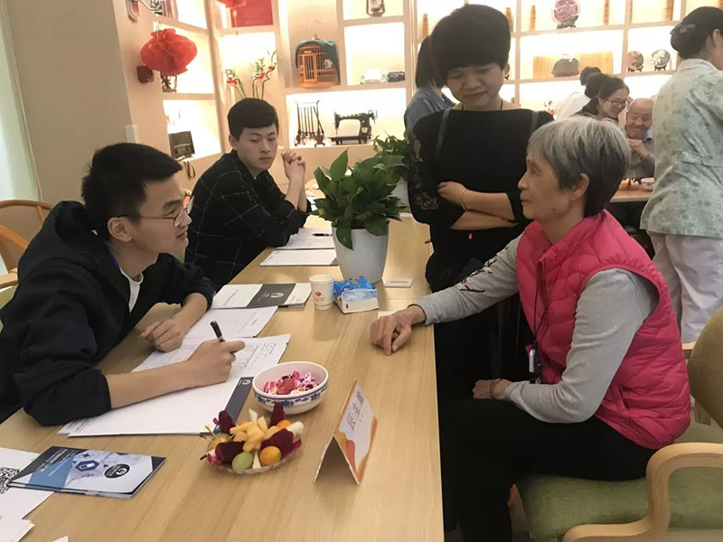 共享之家活动5.jpg