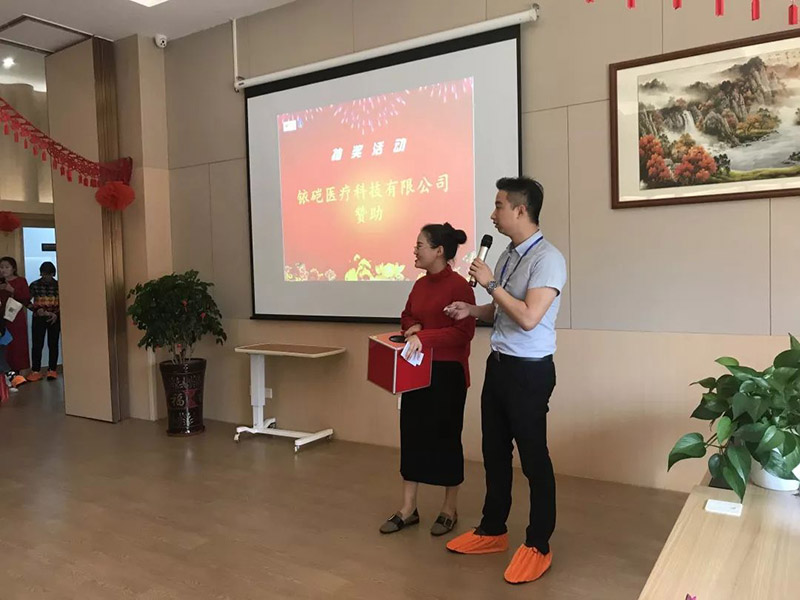 共享之家活动8.jpg