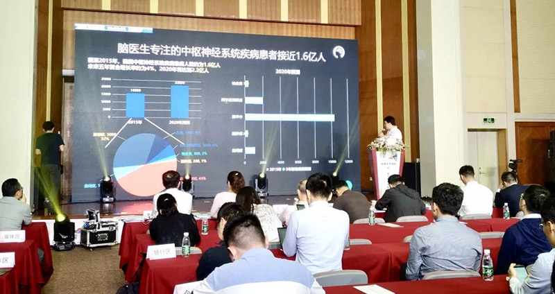 高交会2.jpg