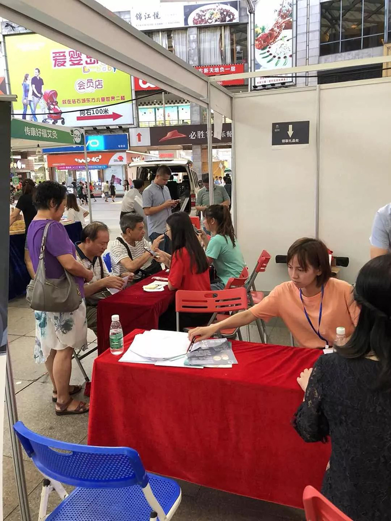 佛山展会1.jpg