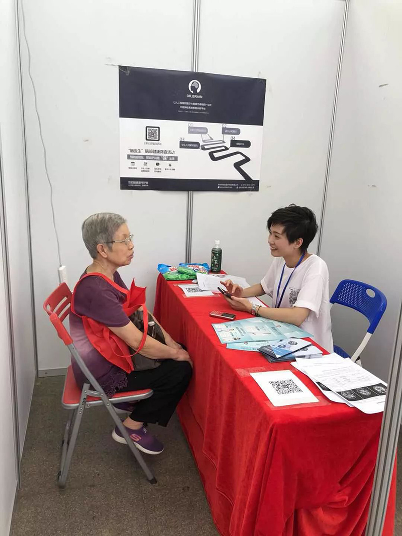 佛山展会9.jpg