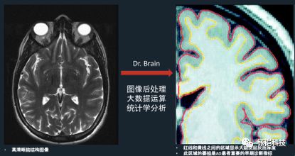 海尔融资2.jpg