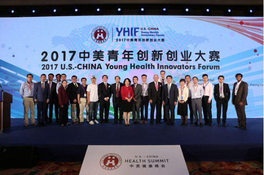 中美投行1.png